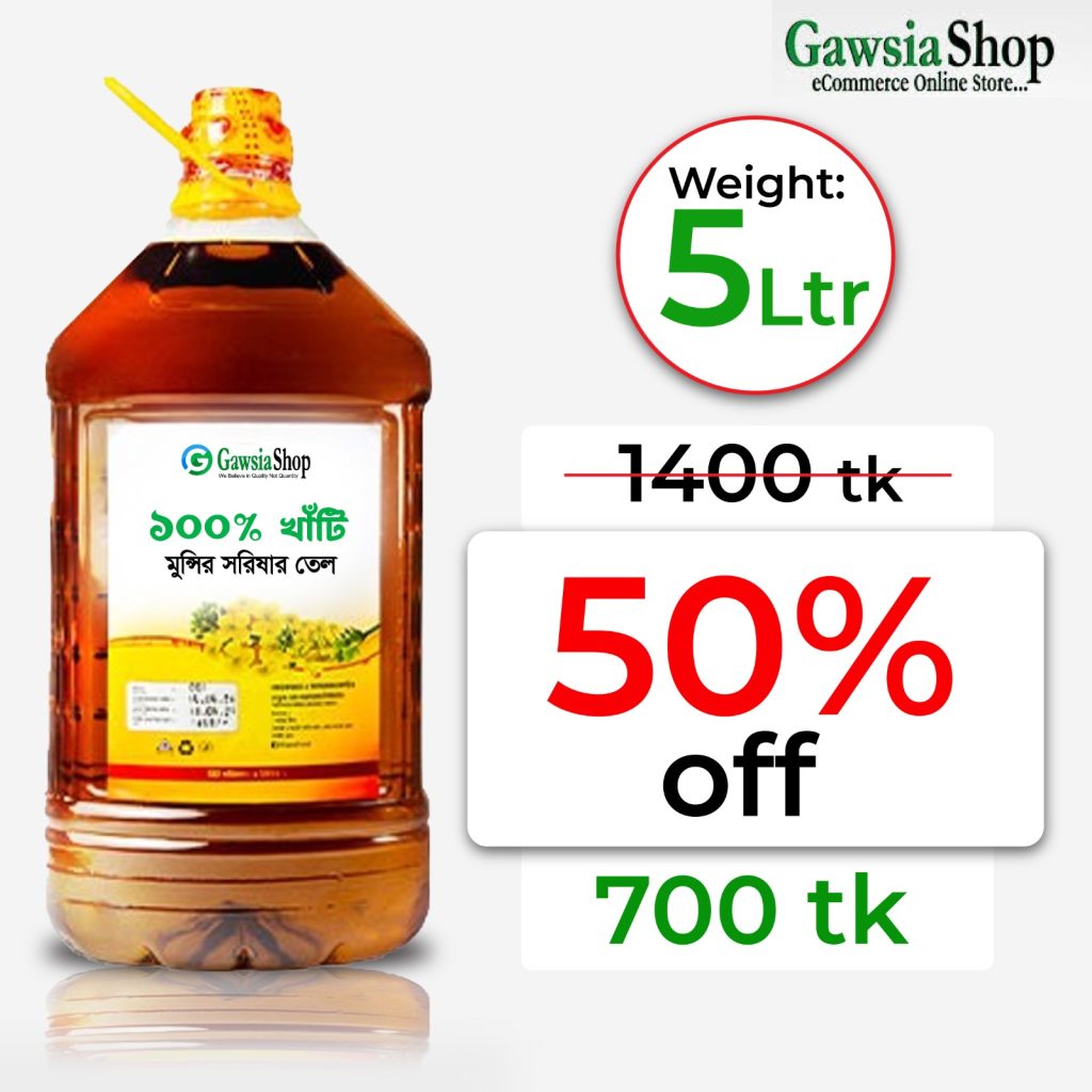 gawsiashop